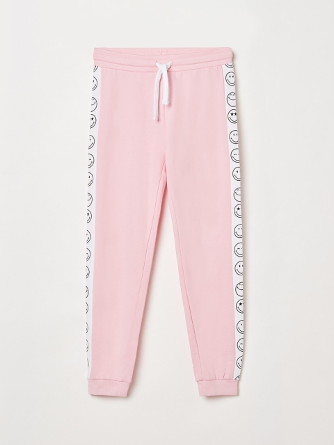 

Fame Forever by Lifestyle Girls Pink Solid Cotton Track Pants