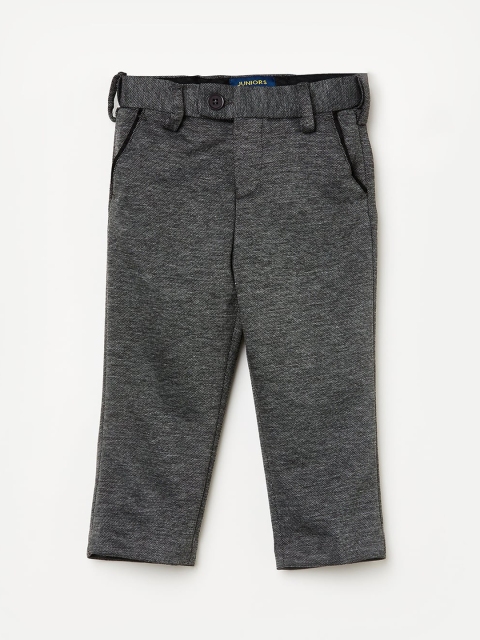 

Juniors Boys Grey Solid Polyester Track Pants