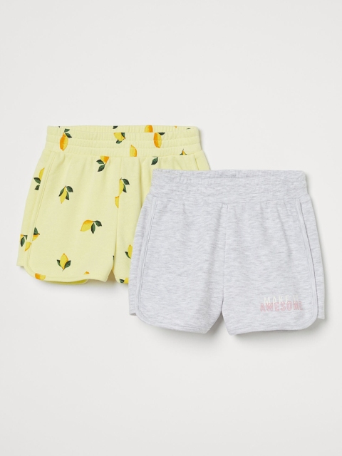 

H&M Girls 2-pack sweatshorts, Grey