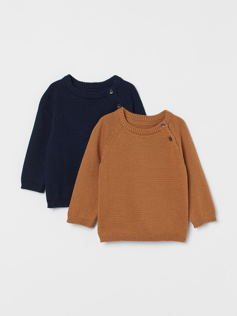

H&M Boys Blue & Brown 2-Pack Fine-Knit Jumpers