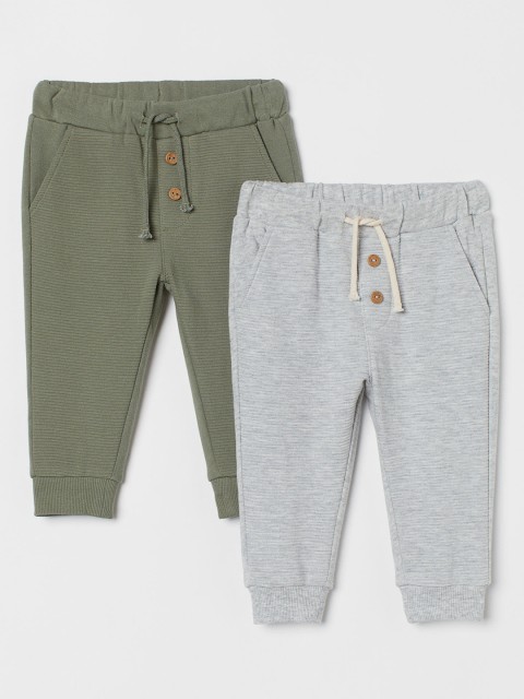 

H&M Boys Green & Grey 2-Pack Cotton Joggers