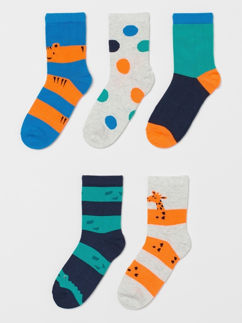 

H&M Boys Grey 5-Pack Socks
