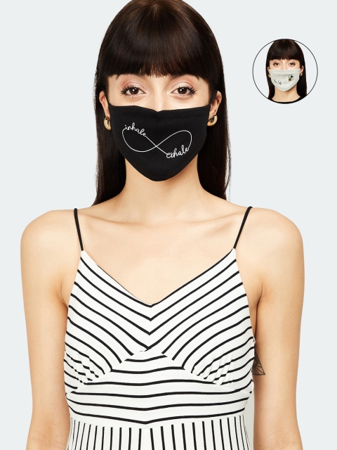 

Ginger by Lifestyle Woman Multi Reversible Cotton Outdoor Masks