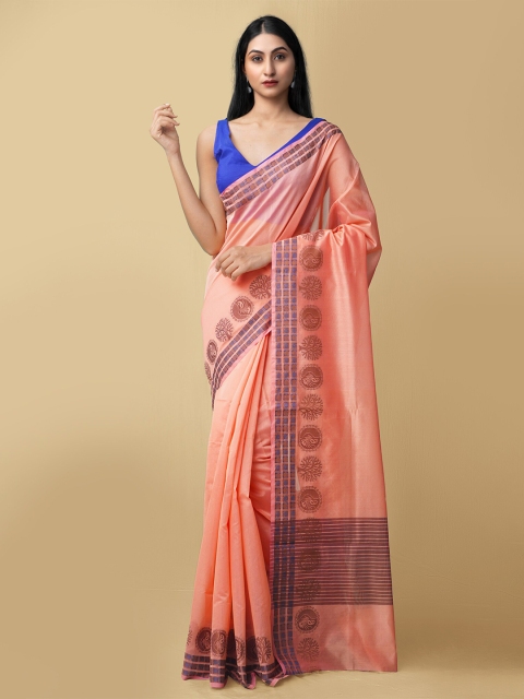 

Unnati Silks Women Pink & Blue Bangalore Sico Saree