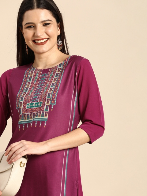 

Janasya Women Magenta Ethnic Motifs Yoke Design Crepe Kurta