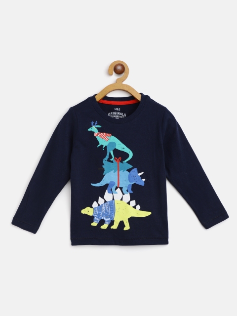 

Marks & Spencer Boys Navy Blue & Yellow Dinosaur Printed T-shirt