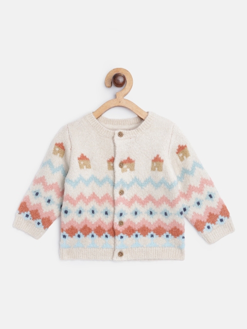 

Marks & Spencer Infant Kids Cream-Coloured & Blue Geometric Patterned Cardigan
