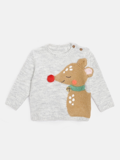 

Marks & Spencer Infant Kids Grey & Beige Printed Pullover with Applique Detail