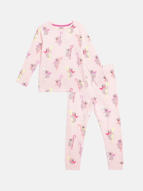 

Marks & Spencer Girls Pink & Grey Pure Cotton Koala Printed Pyjamas Set