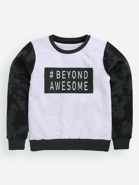

TAMBOURINE Boys Off White Camouflage Printed Pure Cotton Sweatshirt