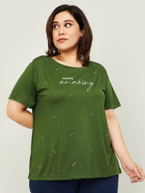 

nexus Green Typography Print Tshirt