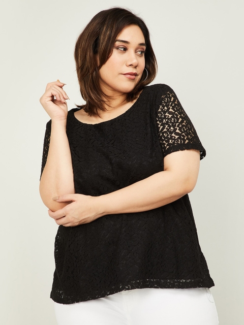

nexus Black Self-Design Top