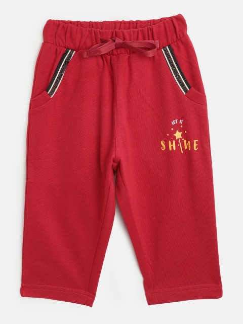 

Sweet Dreams Girls Red Solid Capris