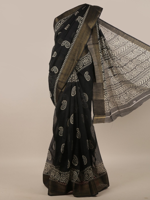 

Pothys Black & White Paisley Printed Zari Saree