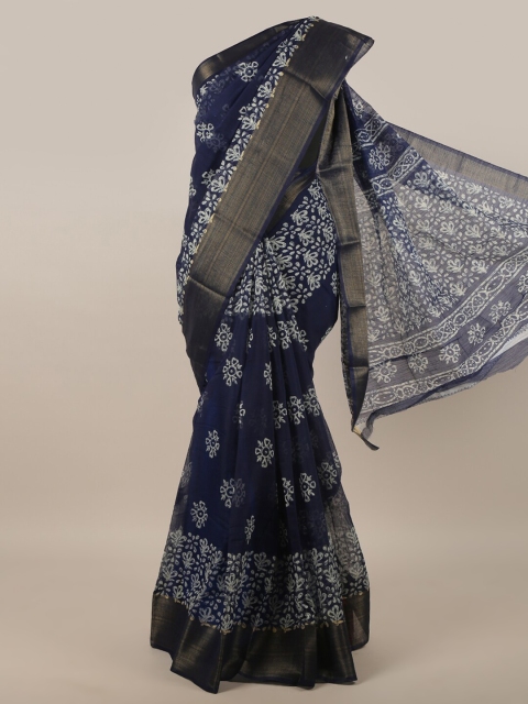 

Pothys Blue Batik Printed Cotton Blend Saree