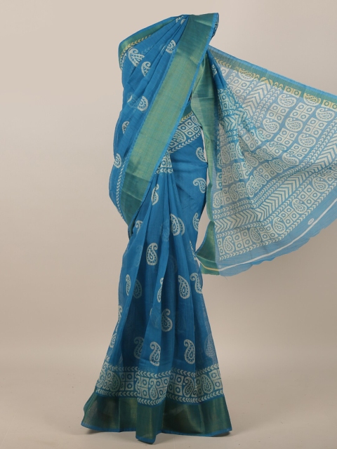 

Pothys Blue & White Paisley Printed Zari Saree