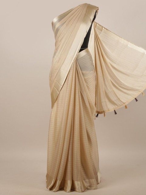 

Pothys Beige Solid Saree