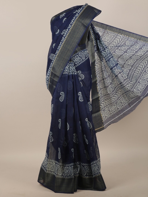 

Pothys Blue Paisley Saree