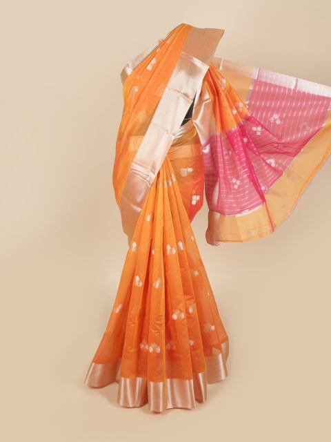 

Pothys Yellow & Pink Woven Design Zari Silk Cotton Saree