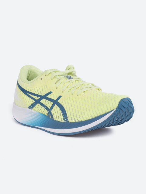 

ASICS Men Yellow Running Hyper Speed Non-Marking Shoes