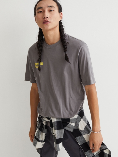 

H&M Woman Grey Printed T-shirt
