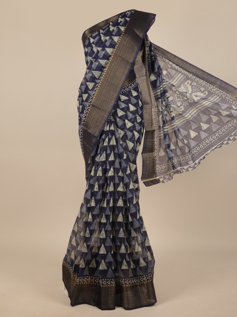 

Pothys Blue & Cream-Coloured Geometric Printed Zari Saree