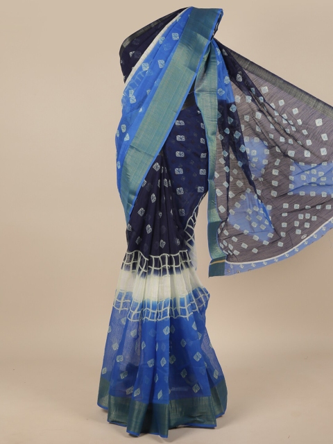 

Pothys Multicoloured Bandhani Zari Saree, Multi