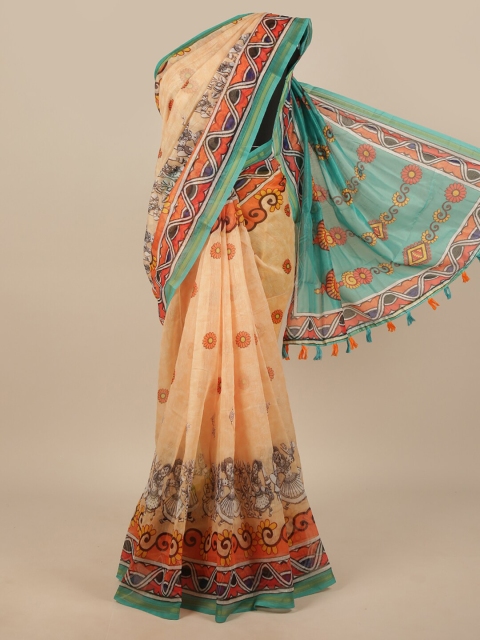 

Pothys Beige & Orange Ethnic Motifs Zari Saree