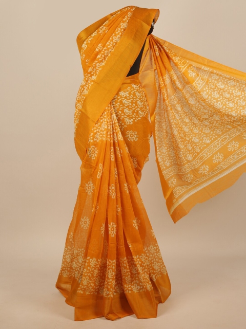

Pothys Yellow & White Floral Zari Saree