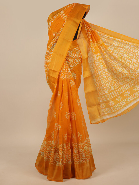 

Pothys Yellow & White Floral Zari Saree