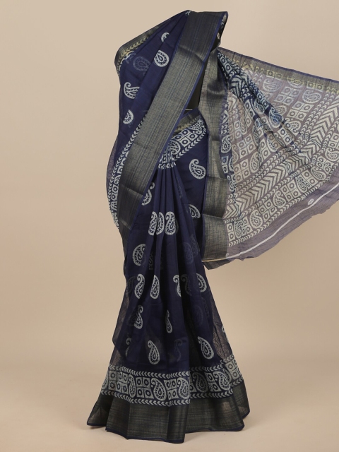 

Pothys Navy Blue & White Ethnic Motifs Zari Saree