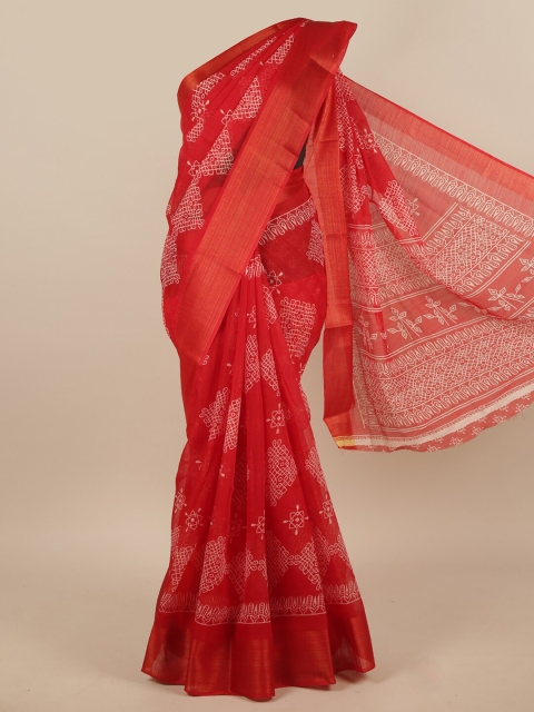 

Pothys Red Geometric Printed Cotton Blend Saree