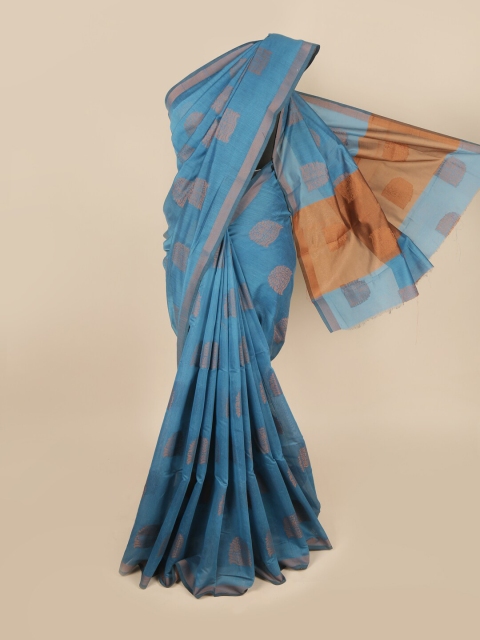 

Pothys Blue & Yellow Woven Design Saree