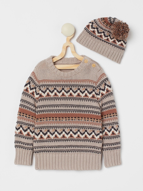 

H&M Boys Beige Geometric Jacquard-Knit Cotton Set