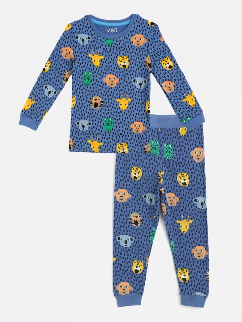 

Marks & Spencer Boys Blue & Yellow Conversational Print Night suit