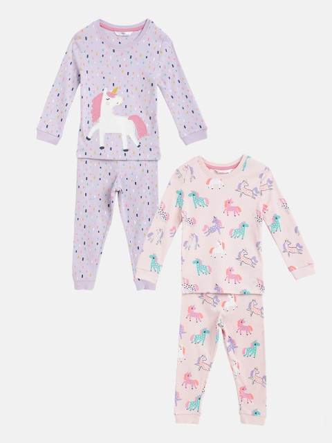 

Marks & Spencer Girls Cotton Set of 2 Printed Night suits T864663SMULTI, Lavender