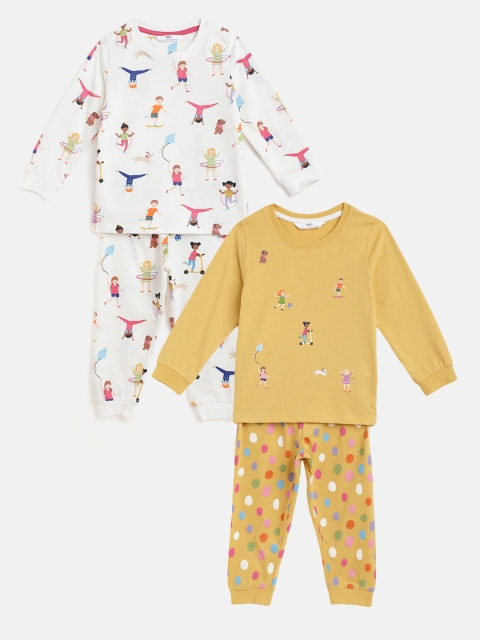 

Marks & Spencer Girls Set of 2 Printed Night suits T864503ZMULTI, Yellow