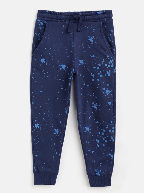 

Marks & Spencer Boys Navy Blue Abstract Print Joggers