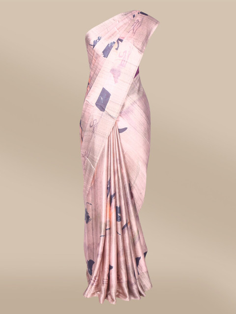 

The Chennai Silks Beige & Grey Floral Satin Fusion Saree