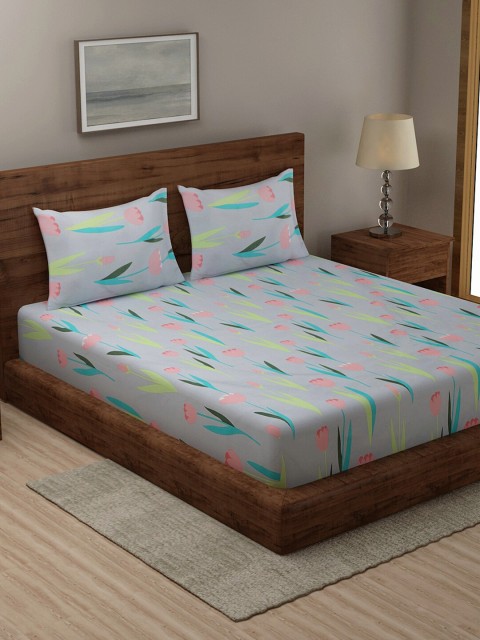 

TAG 7 Grey & Yellow Floral 144 TC King Bedsheet with 2 Pillow Covers