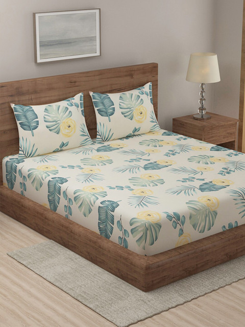 

TAG 7 White & Yellow Floral 144 TC King Bedsheet with 2 Pillow Covers