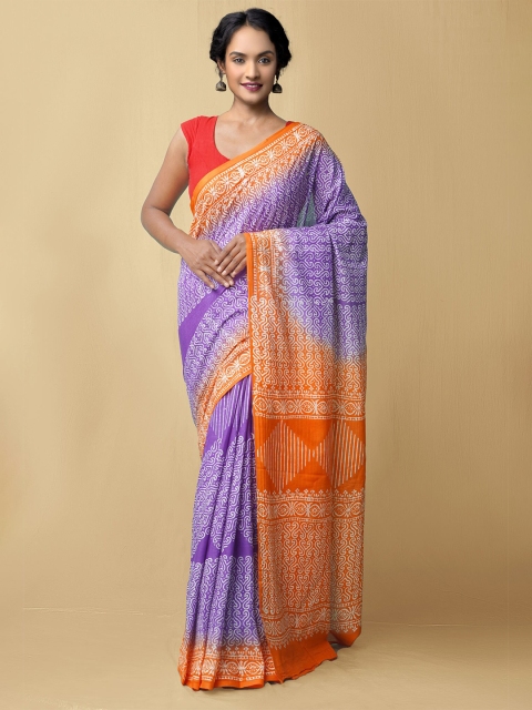 

Unnati Silks Women Violet & Orange Pure Preet Block Printed Kota Cotton Sustainable Saree