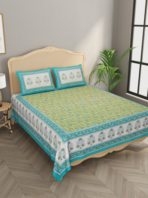 

Gulaab Jaipur Yellow & White Floral Handblock print 600 TC King Bedsheet with 2 Pillow Covers