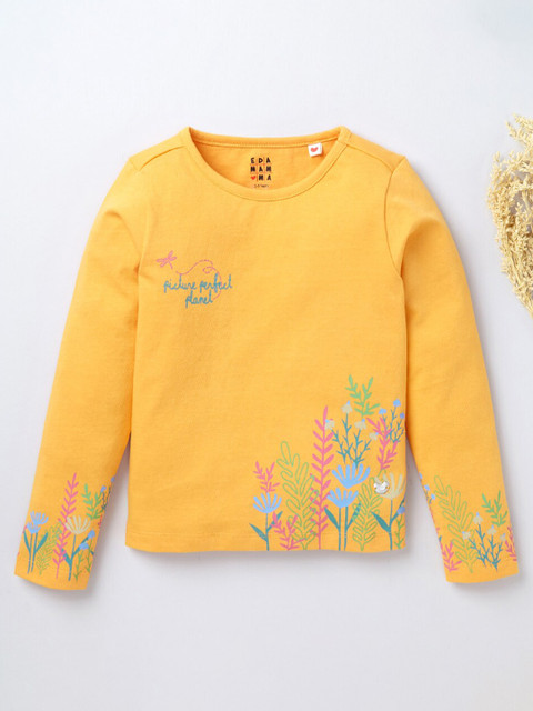 

Ed-a-Mamma Girls Mustard Yellow & Green Floral Printed Shirt