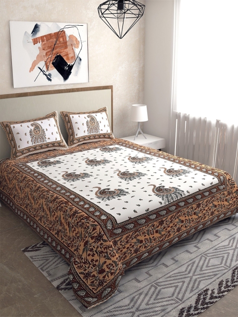 

Salona Bichona Brown & White Ethnic Motifs 144 TC Queen Bedsheet with 2 Pillow Covers