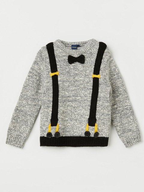 

Juniors Boys Grey & Yellow Pullover