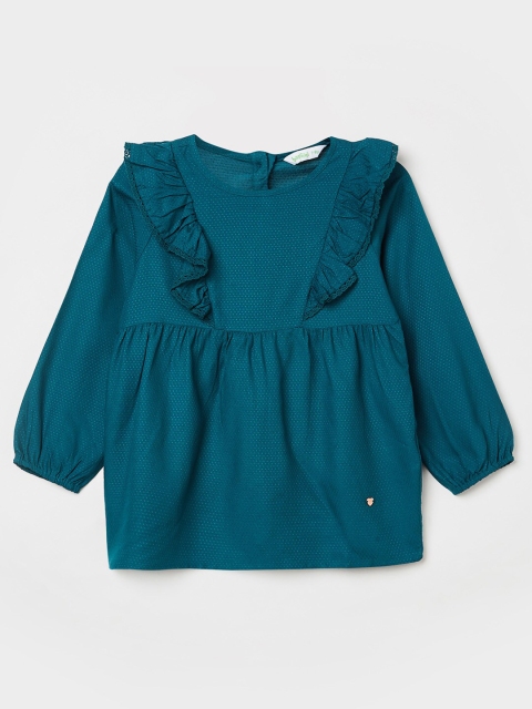 

Bossini Teal Empire Top