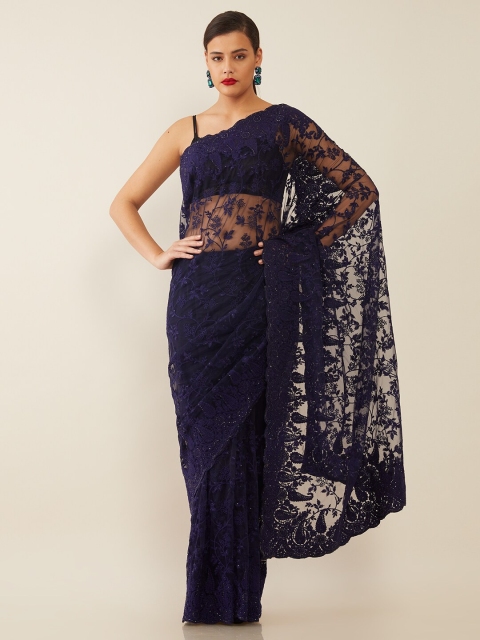 

Soch Blue Floral Embroidered Net Saree