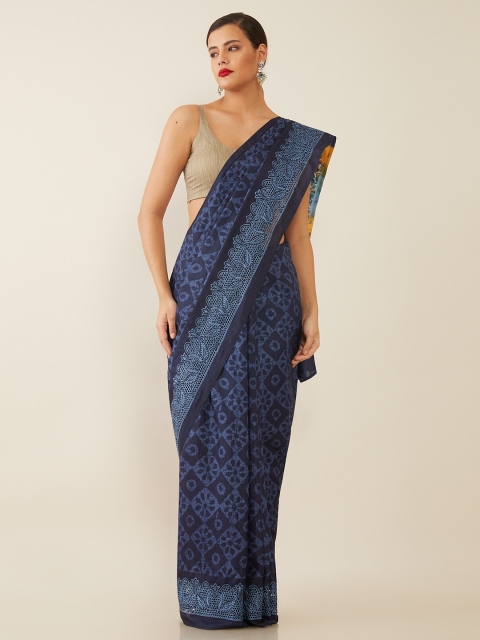 

Soch Blue & Mustard Ethnic Motifs Saree