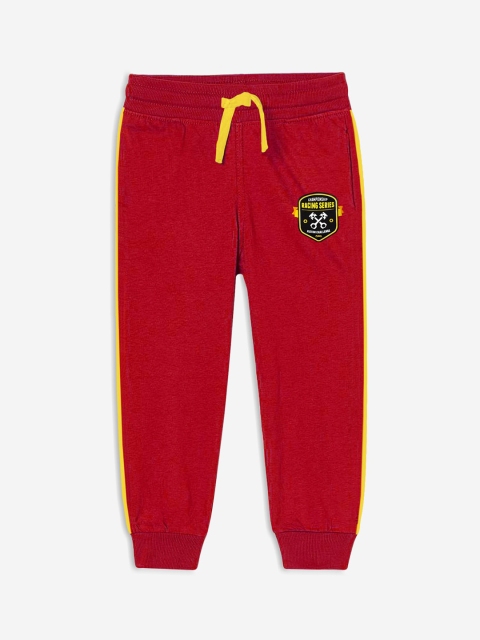 

Trampoline Kids Red Solid Pure Cotton Track Pants